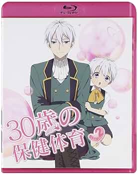 30歳の保健体育 Step1 [Blu-ray] g6bh9ry 71H+mFe8pwL._UF350,350_QL50_.jpg